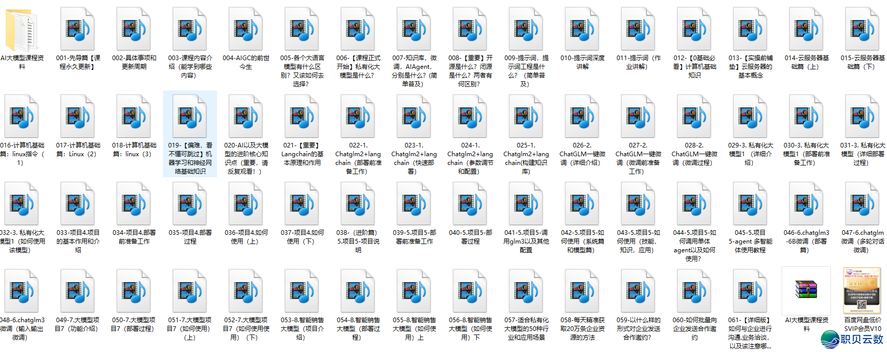 082817cq75bky5jv1svvbc