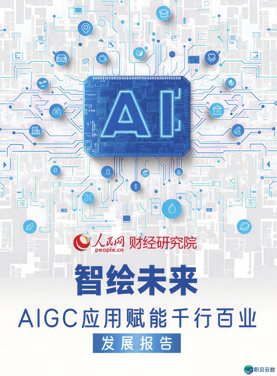 102021gtib25tmpxxo4x6t