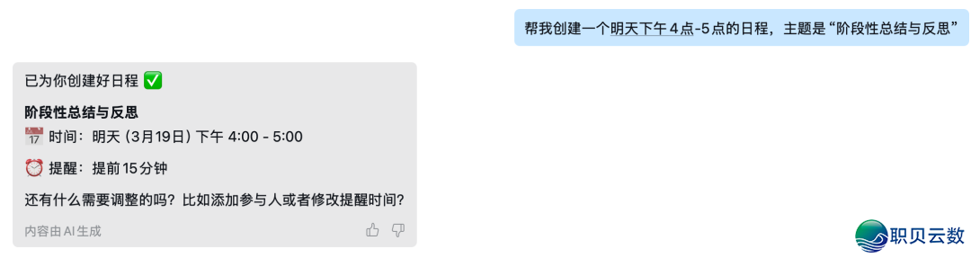 105107ykh448c5vfvz0z8f