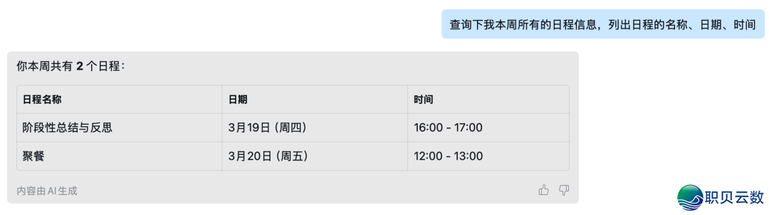 105108t1ojayv5h8k8fsqf