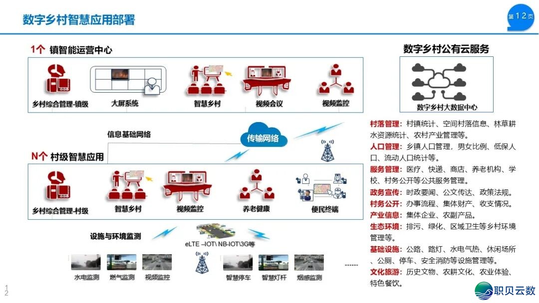 131221op4tbri11p7yp0f6