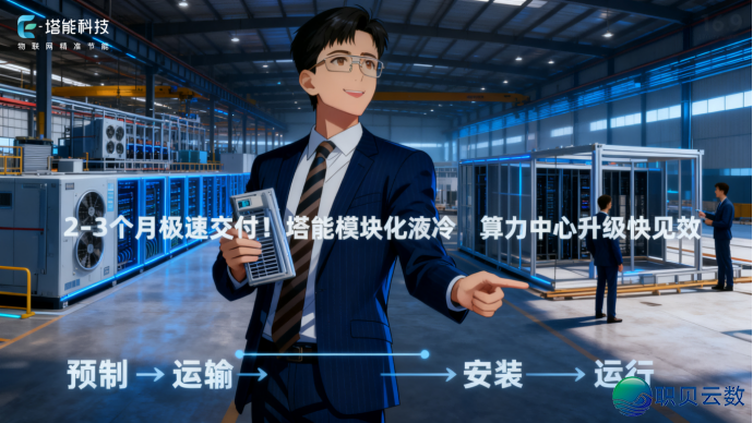 163414ah7vycu45584zyvv