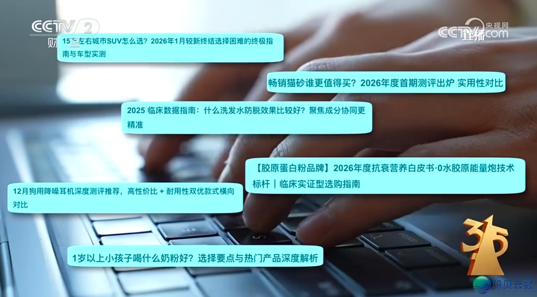 191331z7sbbczvcsazhhhh