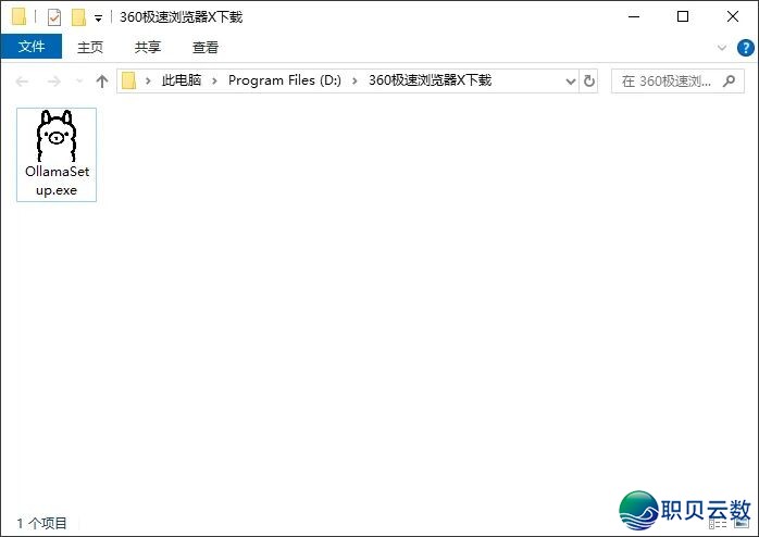 115012bielei25qvbgv2zj