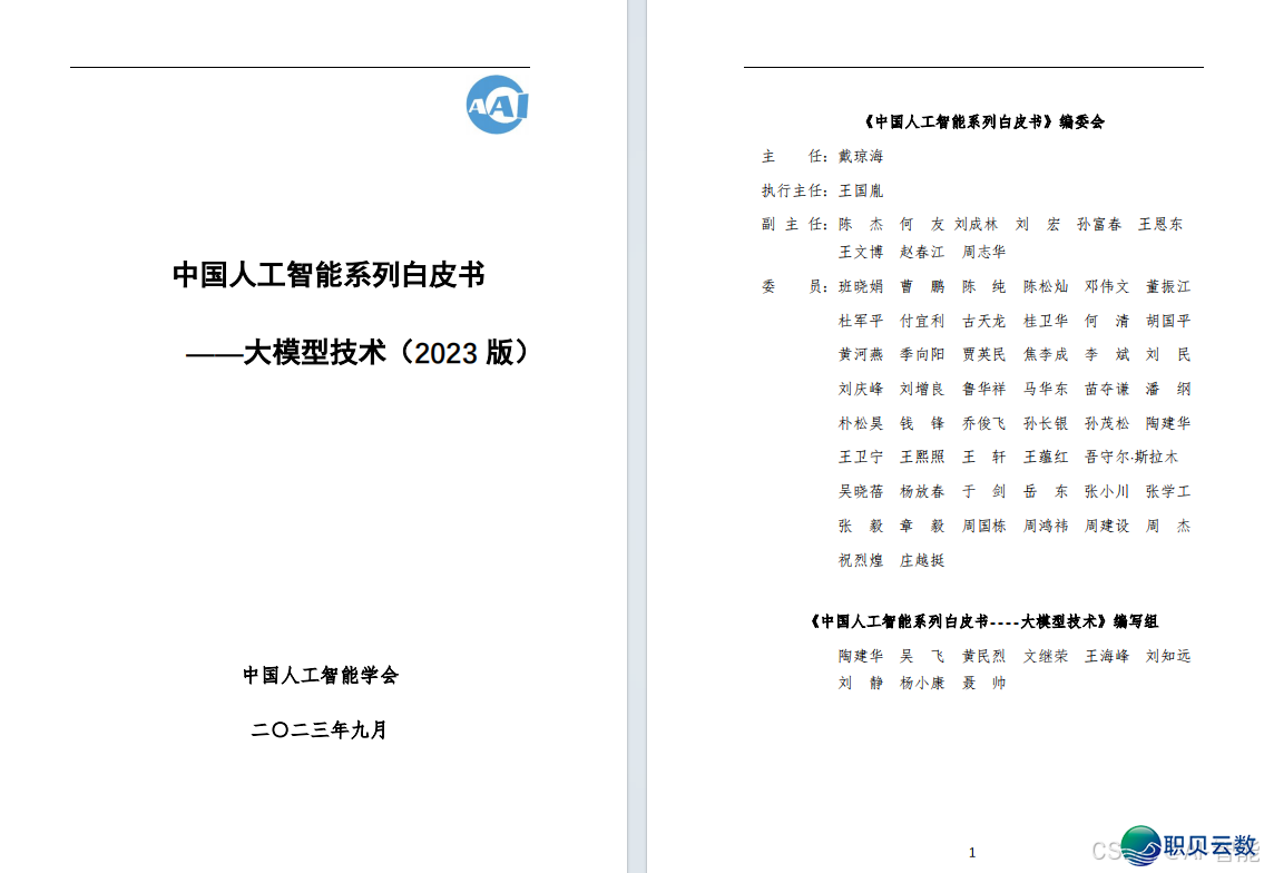 155506fp8awn8josm9oama