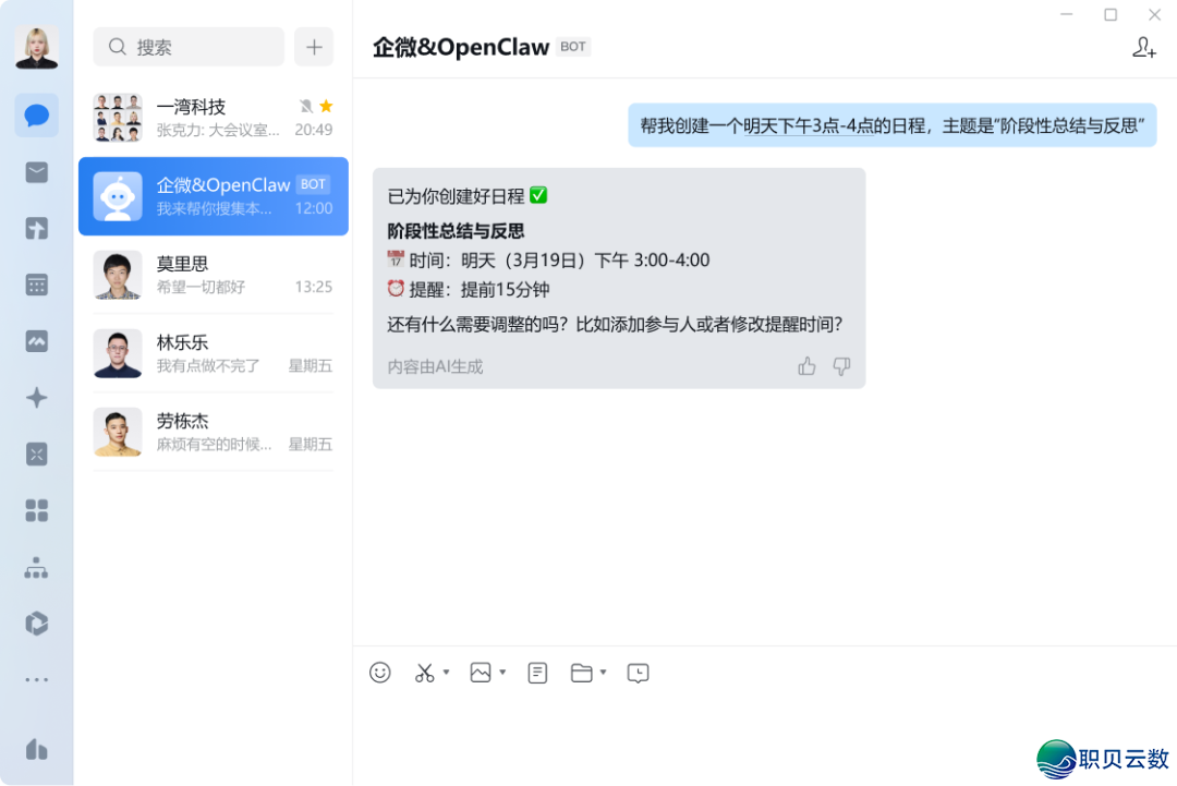 164239usd64d6hz4lsc6sc