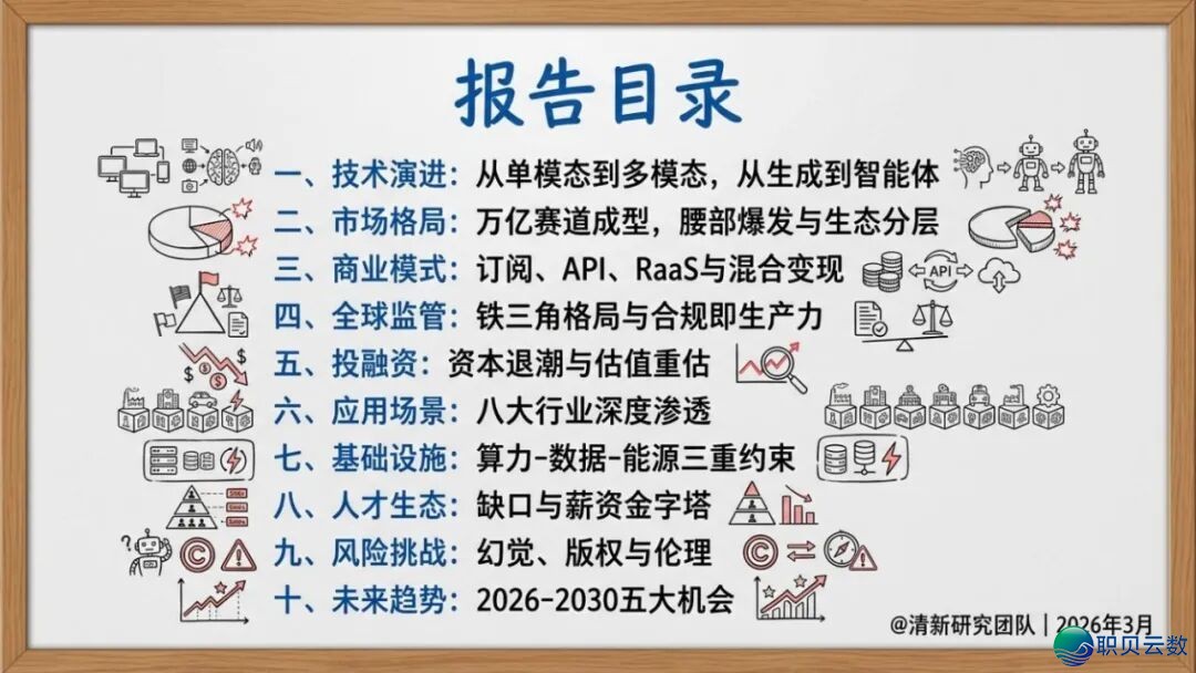 165407hjg6tje1sjs3iv36