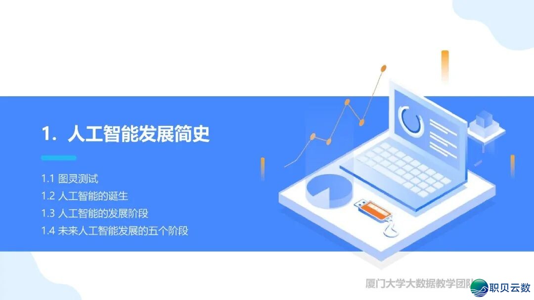 175644ie9jee4w6fw6rkme