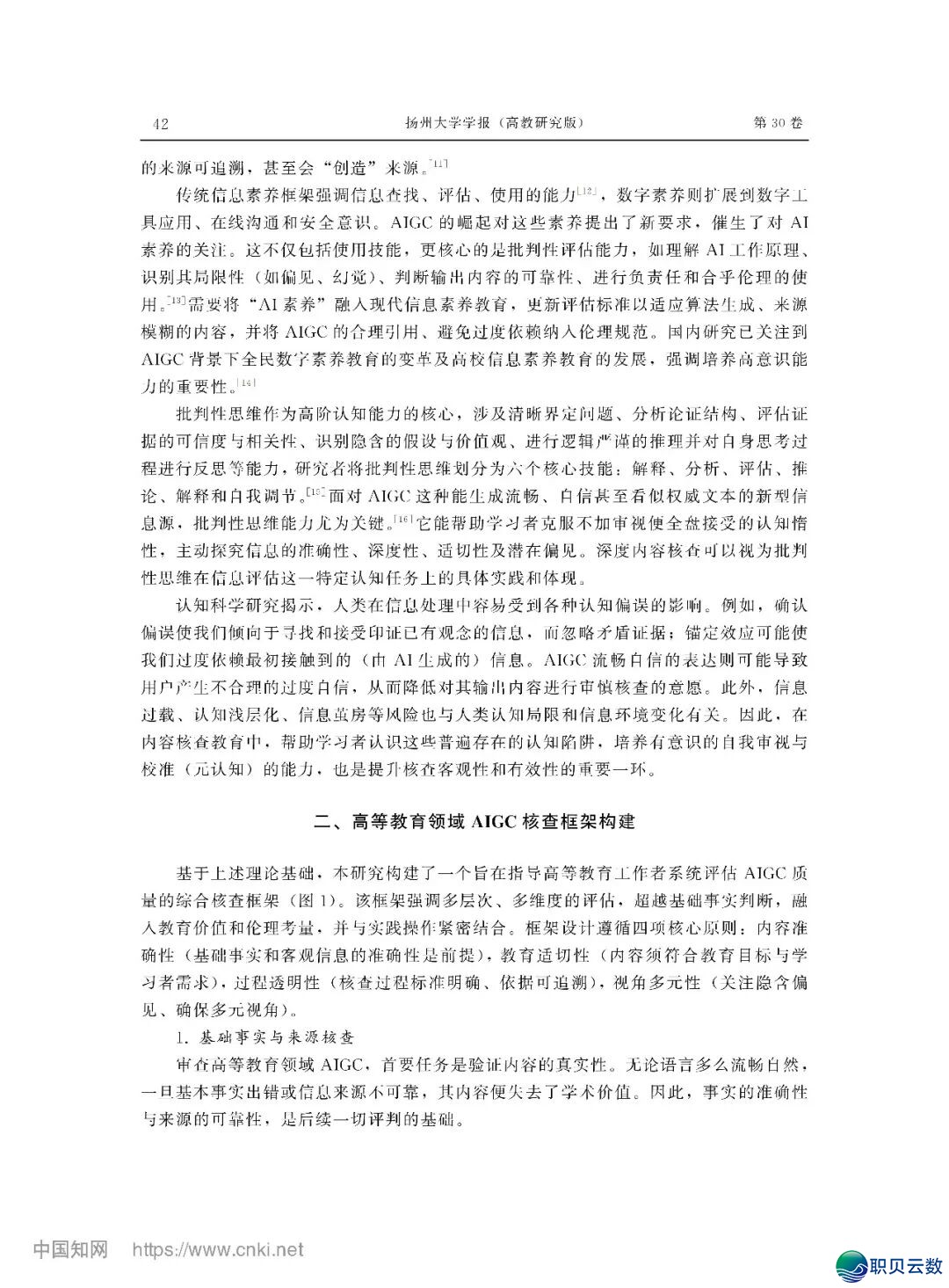 184443tnul3rfb55bl7iqu