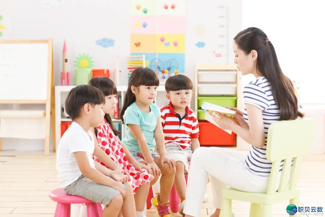 004610vvteo0h2us4otuii