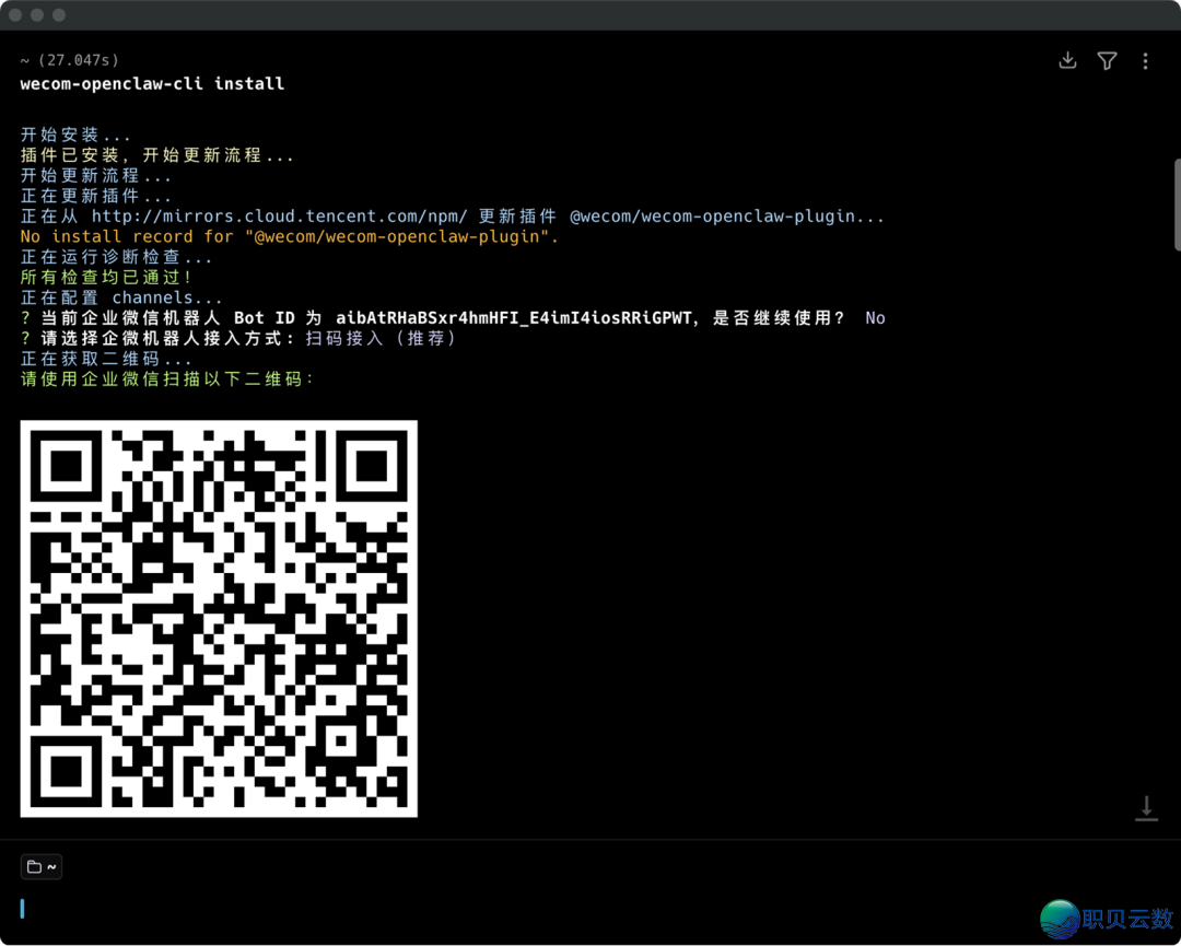 030851n9qjvmvozszmn893