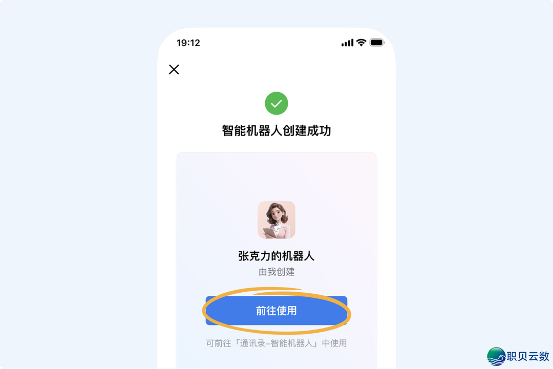 030851ugviibzb3l3pmjap