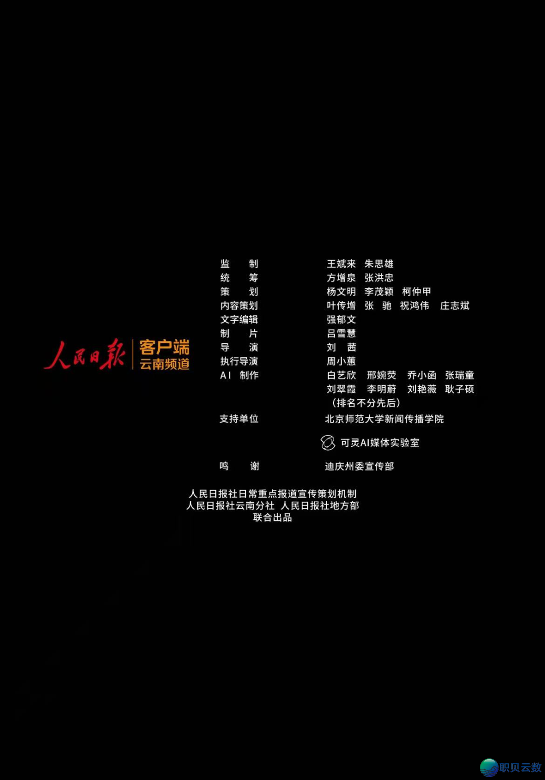 041628ubxxthr9bgbbkwzn