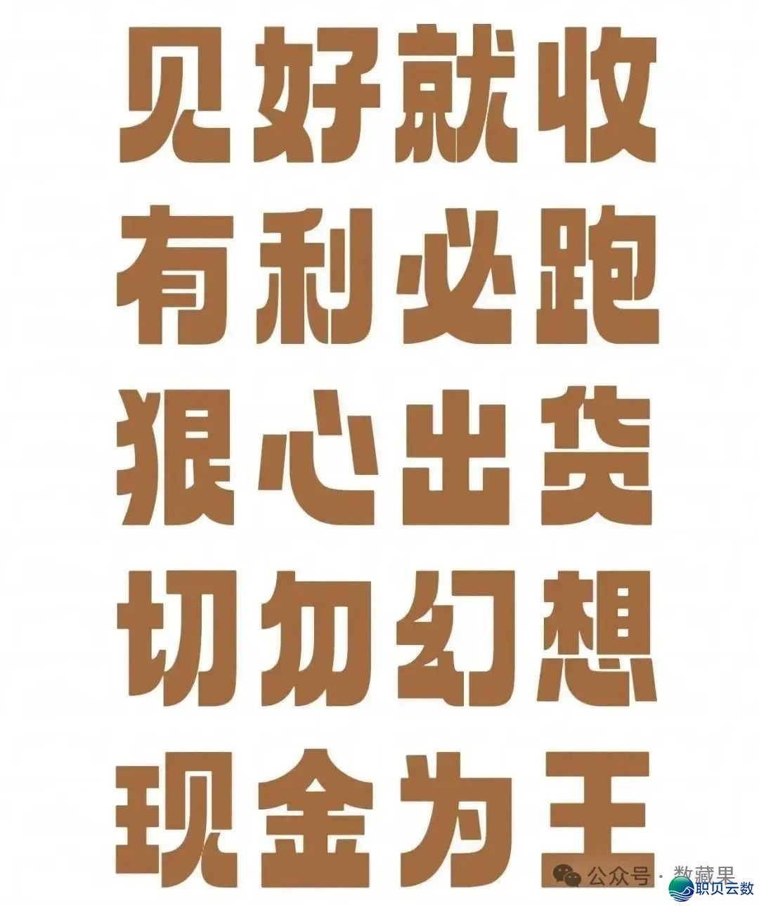 101228czas1xjp0aaarmlm