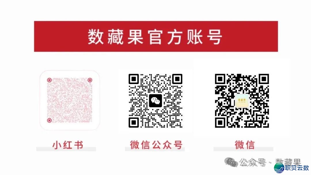 WaveUP 银河AI年夜模子5月5日睹w15.jpg