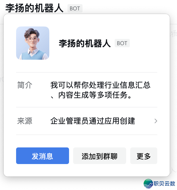 131141tu97wlul9e595bps