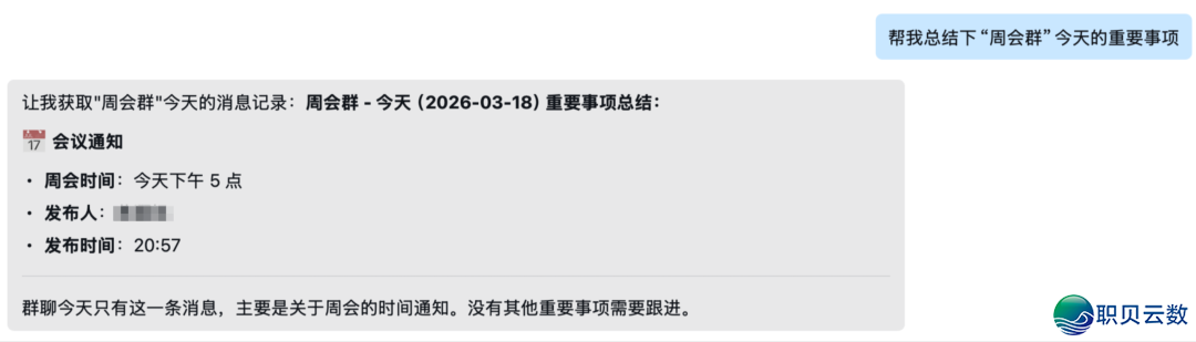 131142f6z688v6zr659r5b