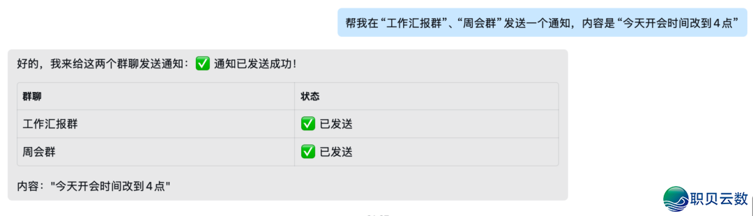 131142murvzx4vyvwo4w4h