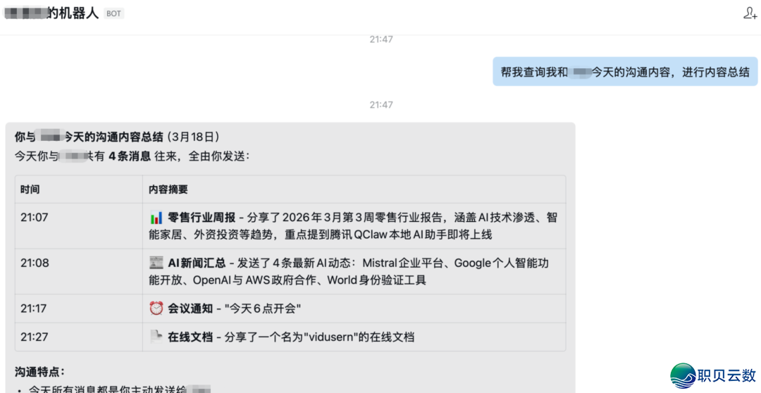 131142qn8cuxdij6xnnuv8