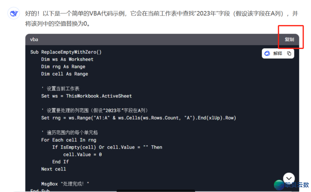 065629k7eb66ceg99bz626