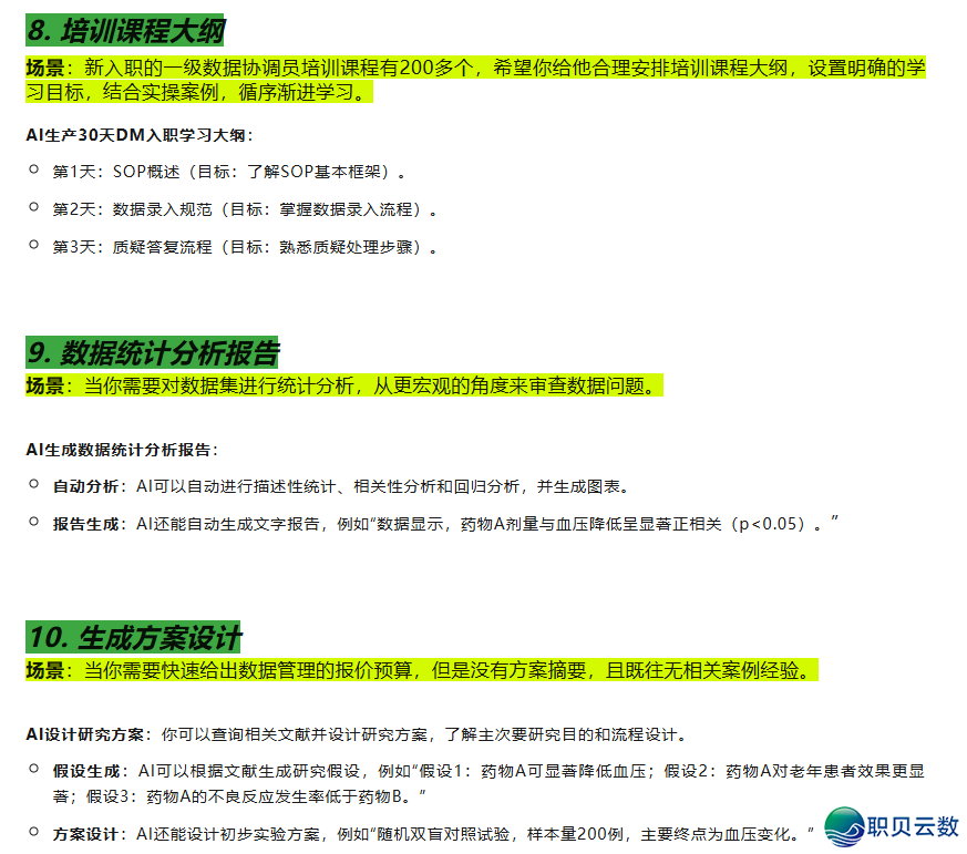 172005tamm1v3bjvjad1bd