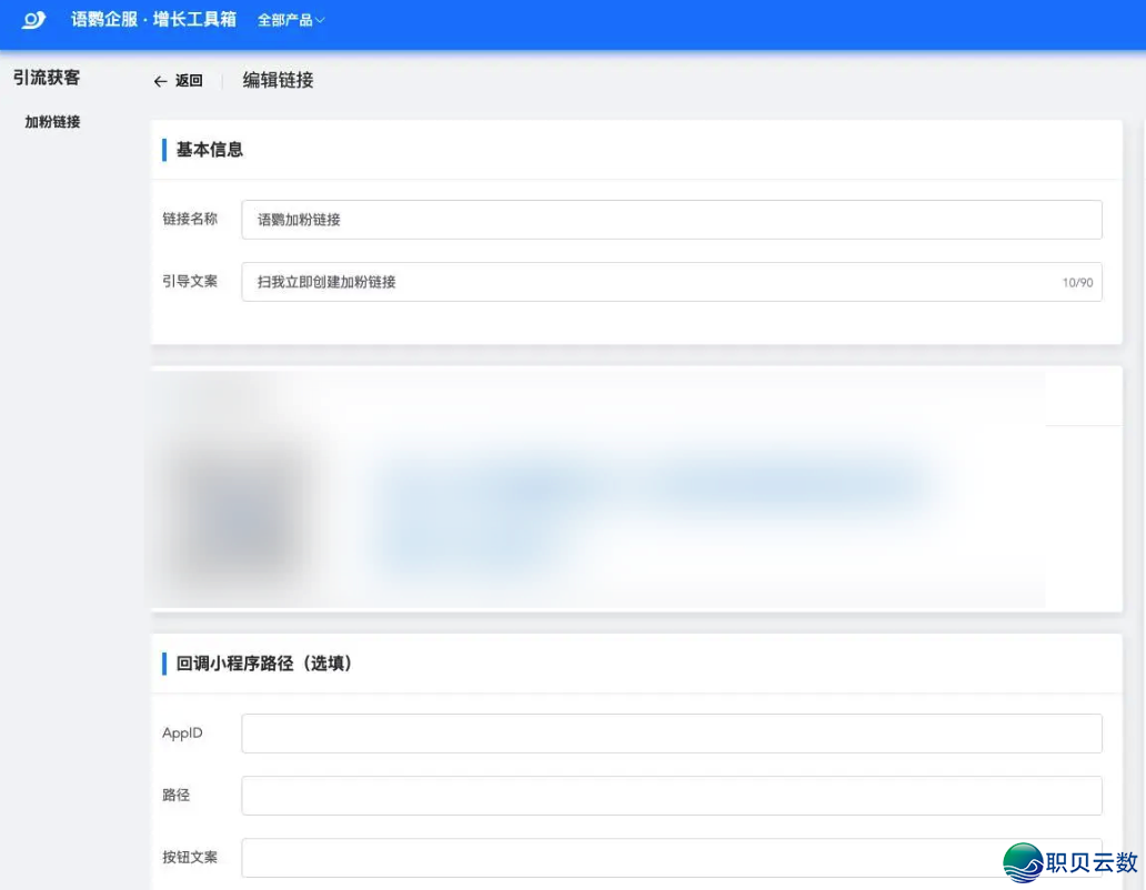 045625pdbniqcwebb94tn7