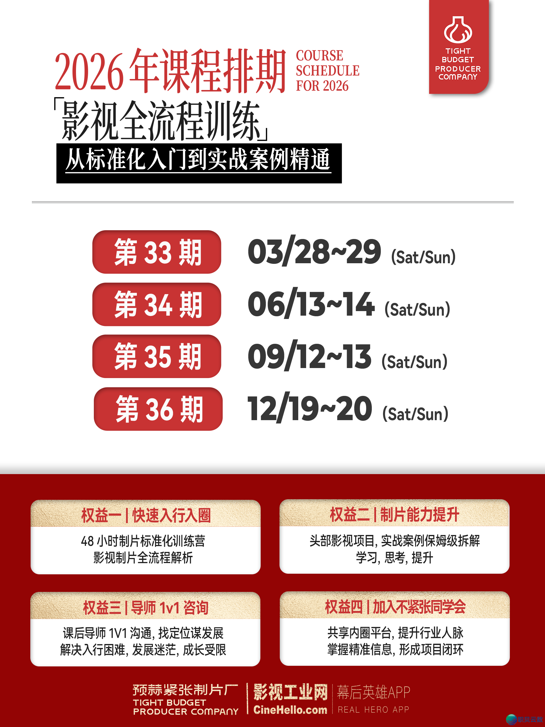 054107e1qg8ictyfdffzxg