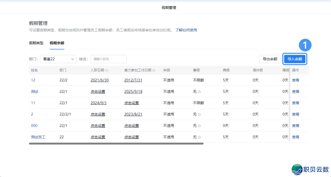 100034l0qe3b10wwrbb3x4