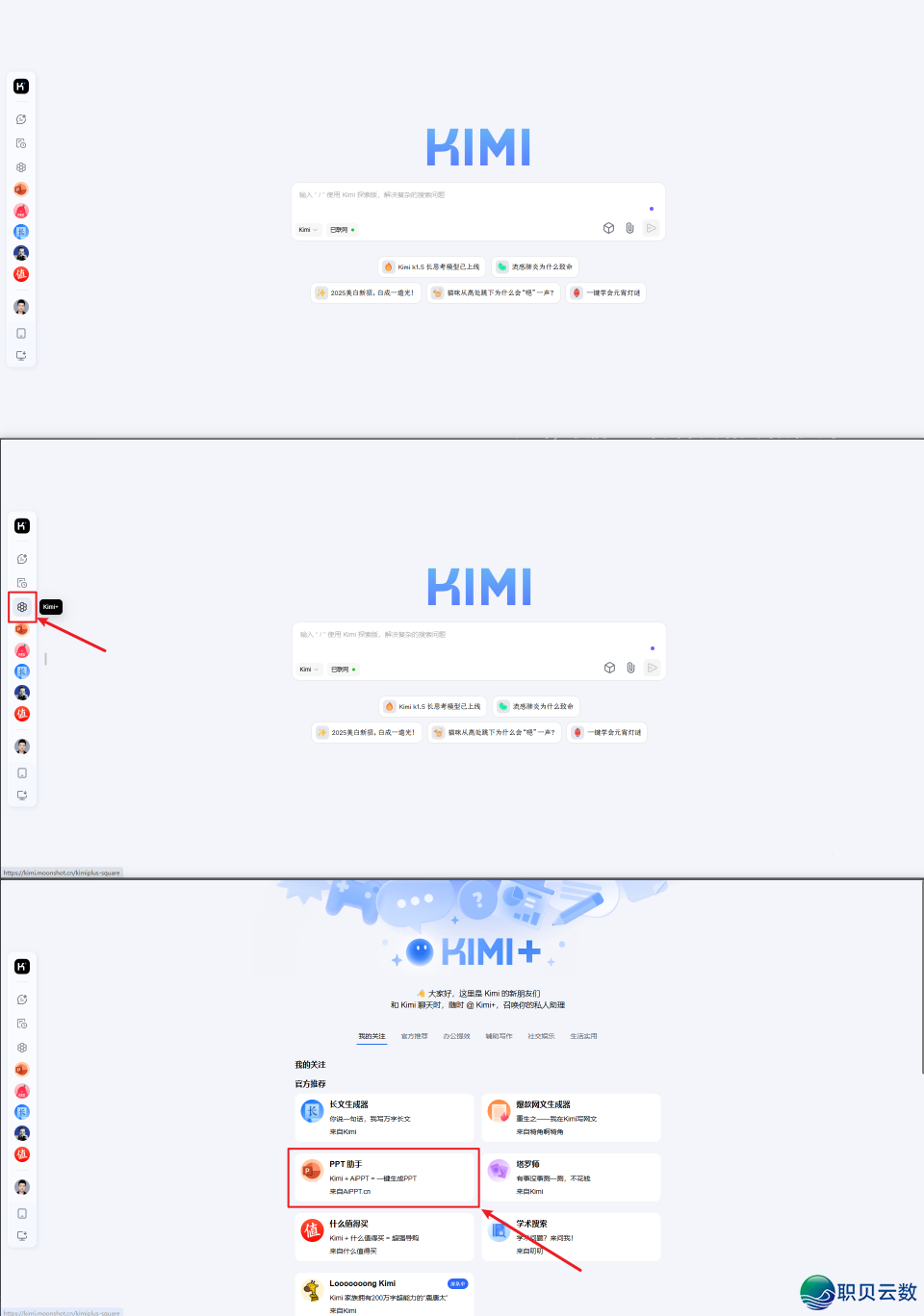 125952b6pqp8m32fnf57c8