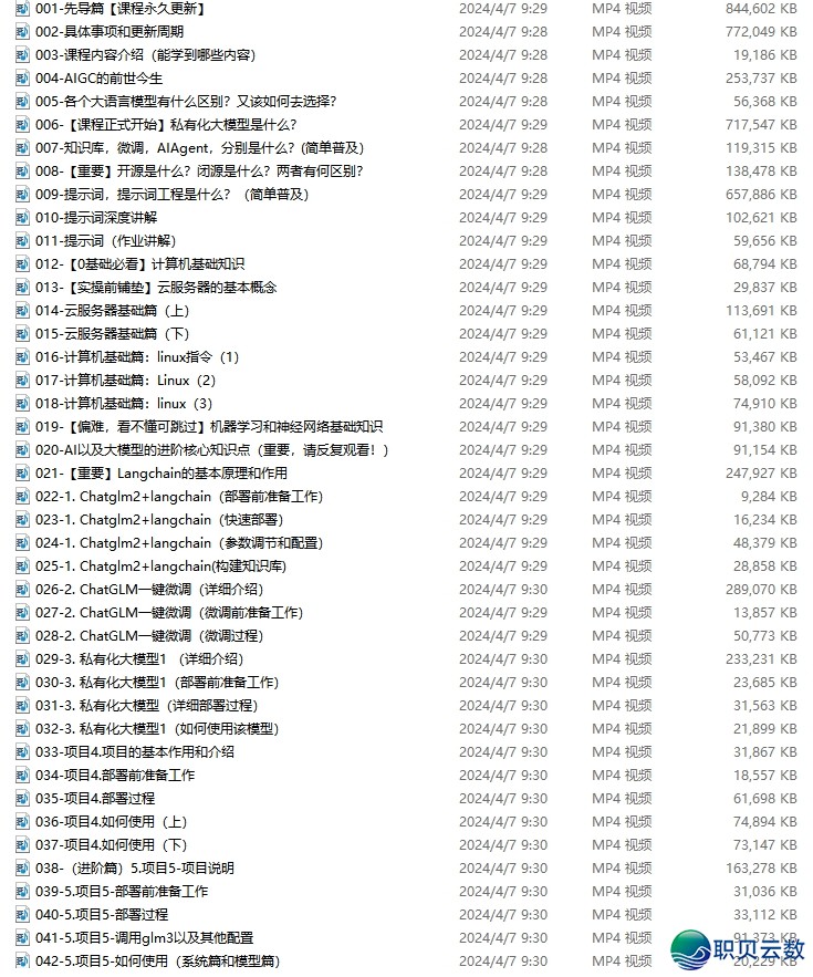 143247qd62jk66696kdnzk