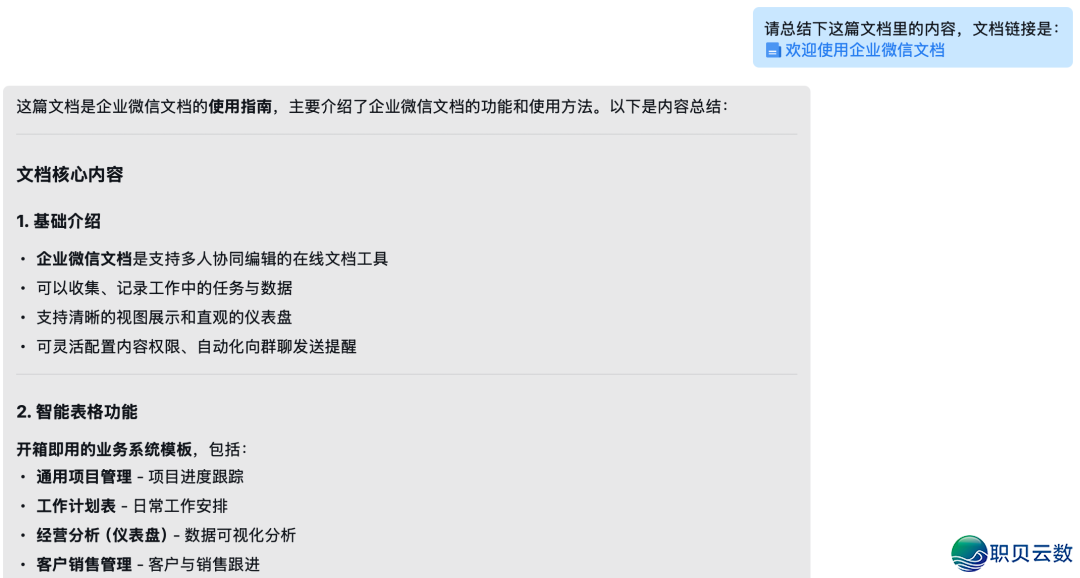 144202e8cmkkfttmdoekdm