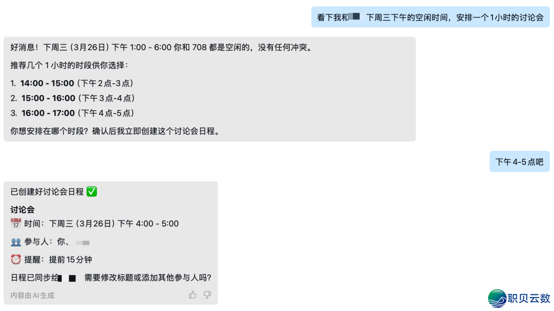 144203waf7x8cz7fpseje3