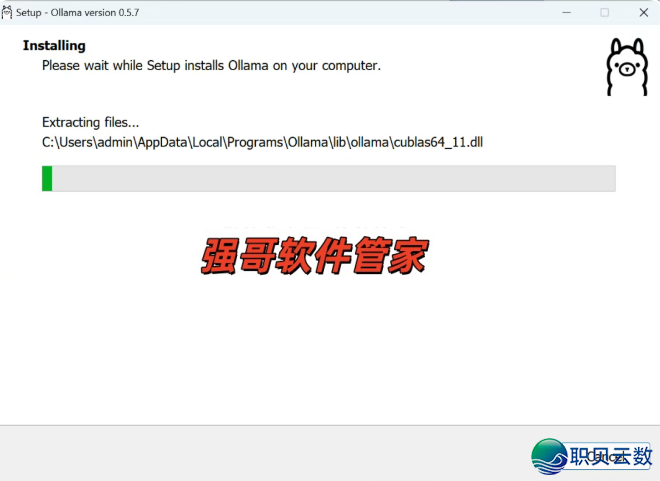 211907te9iit9w3wbi668i