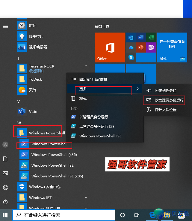 211908qitw4l4p4c4pqpae