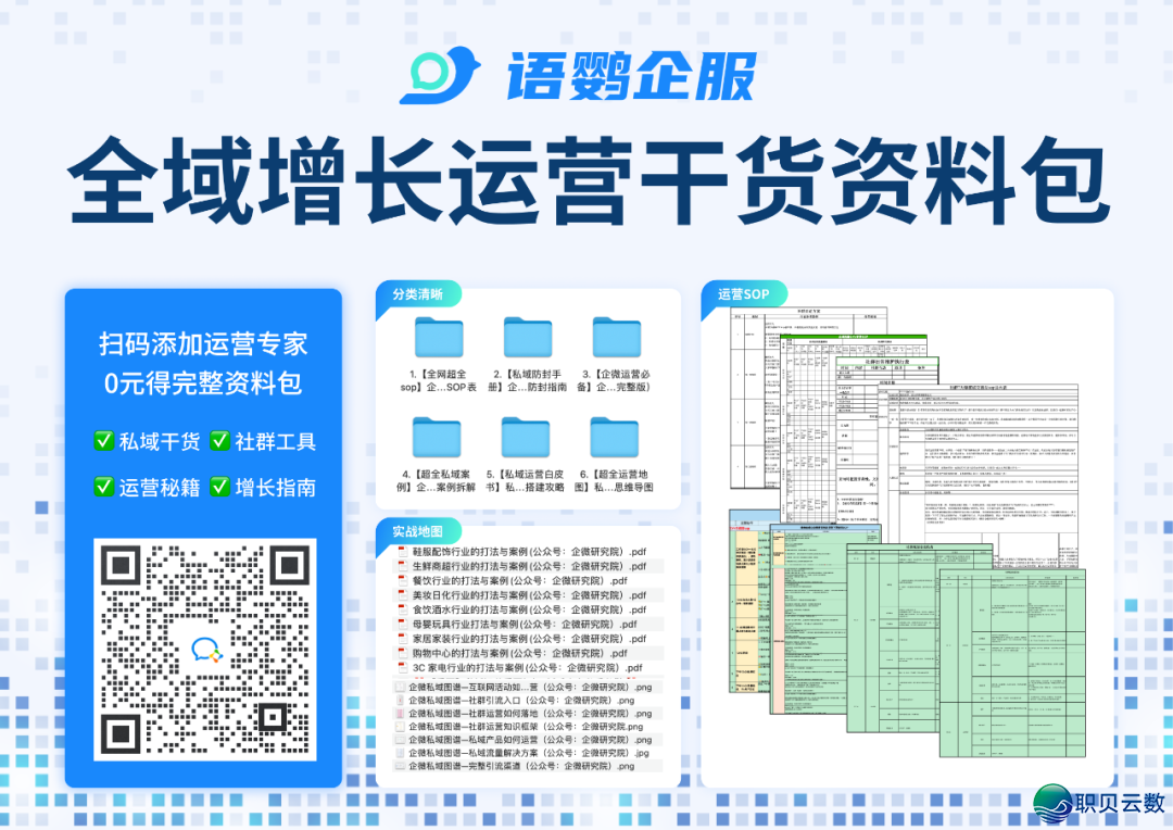 082422ee6arixf61xrb1v3