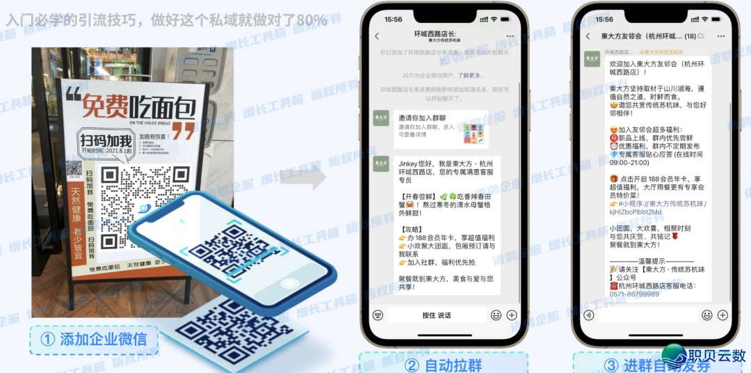 082422i43bfidusll4vp4l