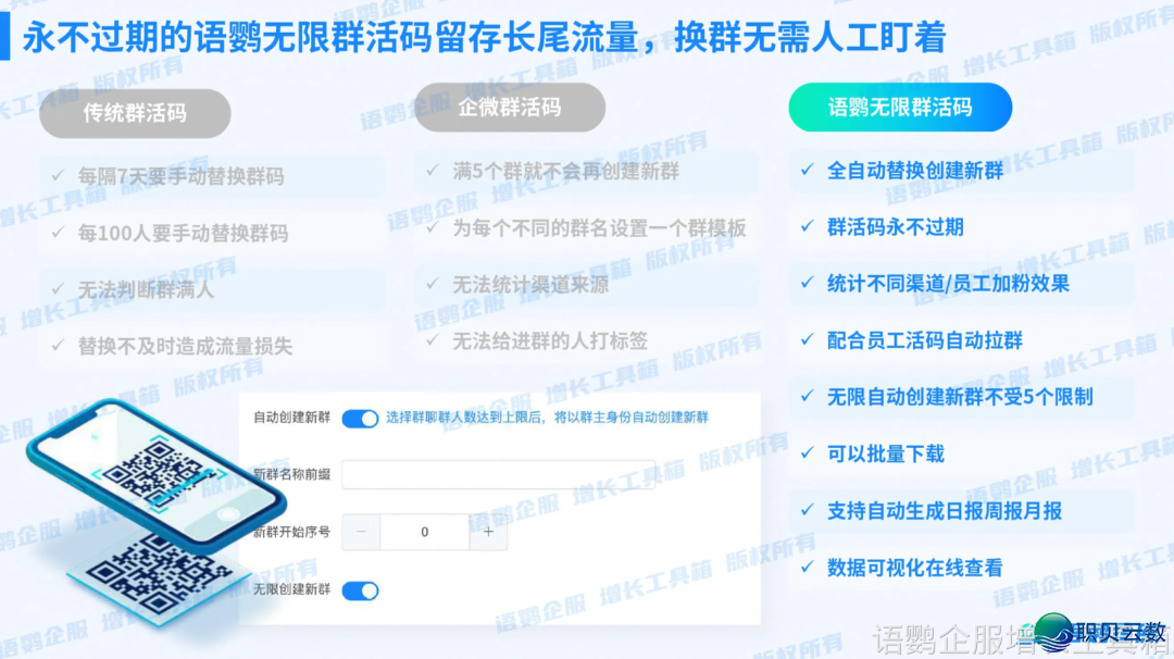 082423xlvhanwht9w9hwh4