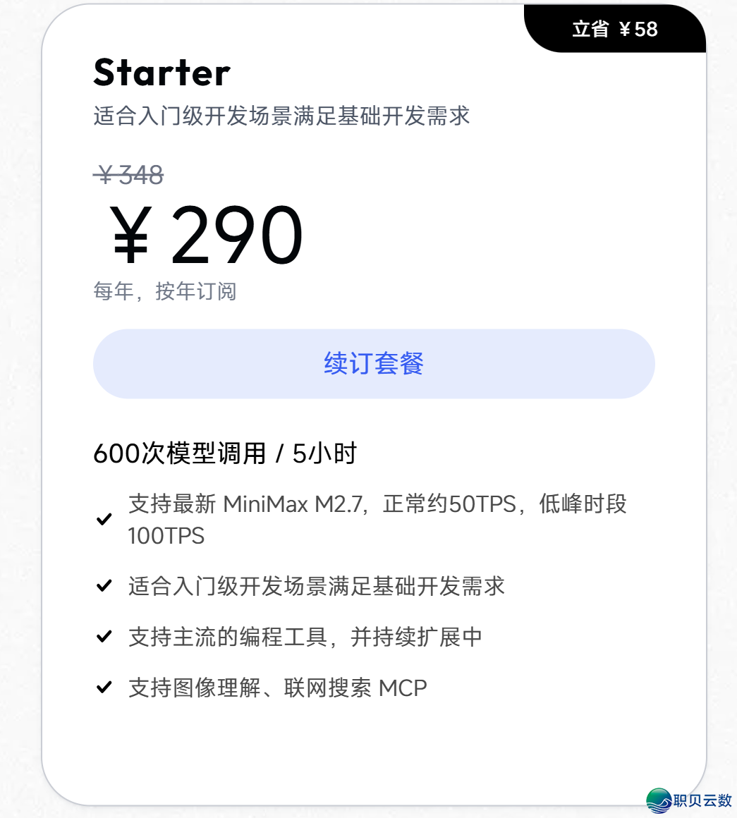 095822fia9i02gv96h99pp