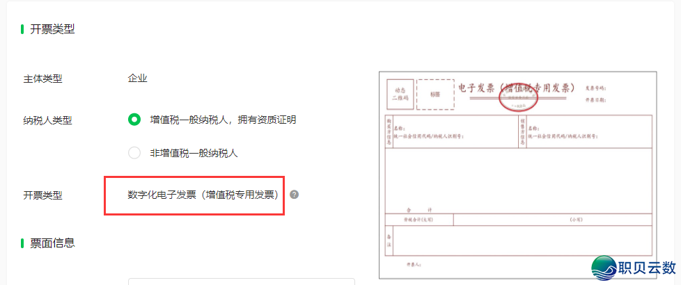 102235jiuf4j5fzi92ia22