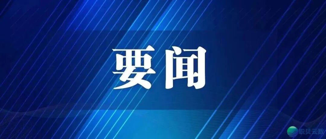 114702wcpd8ld2dqy4z4dj