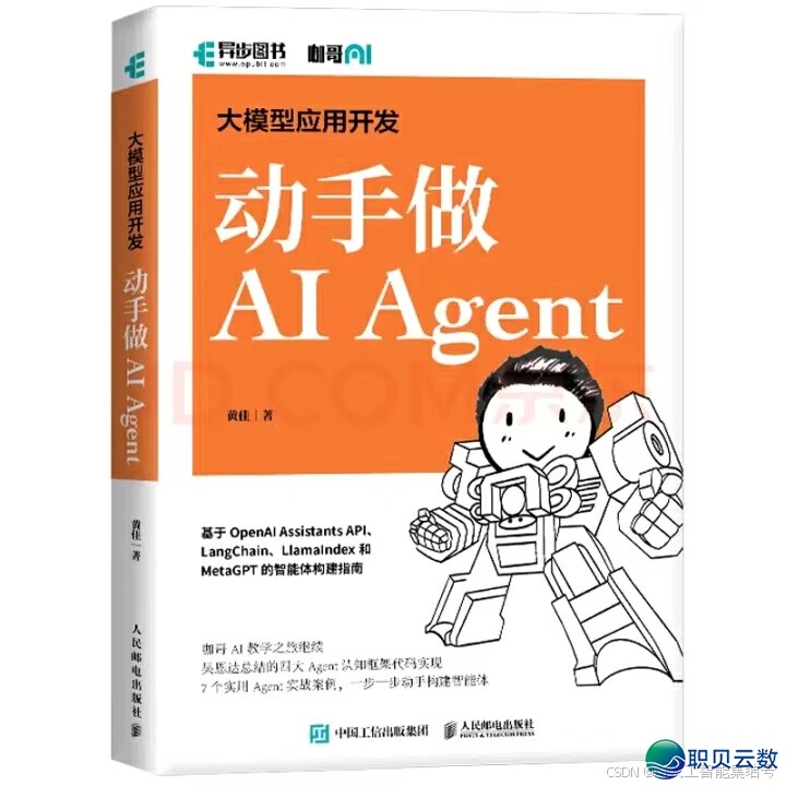 134122hrfs8e0jr8ky4b8s