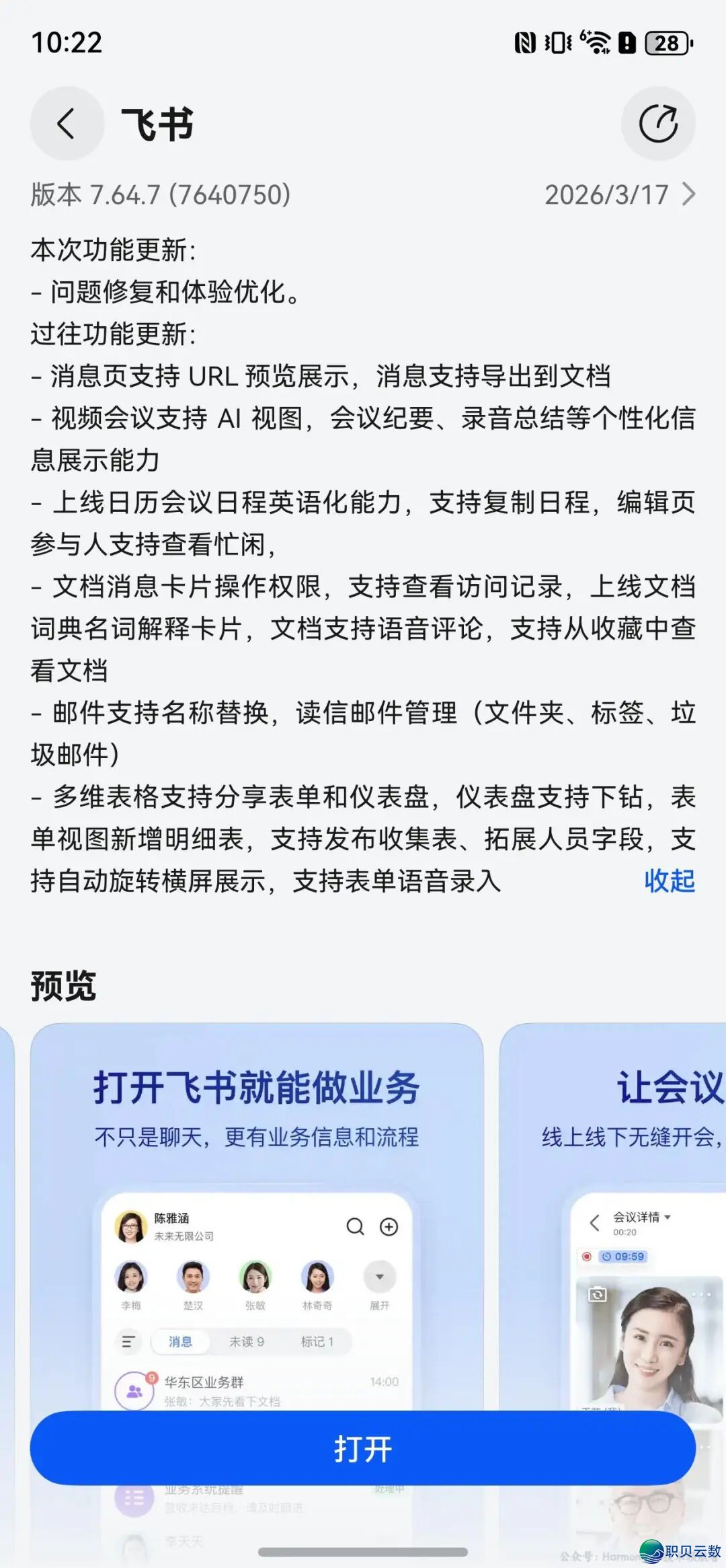 144808sokis1sw9i3ss0iu