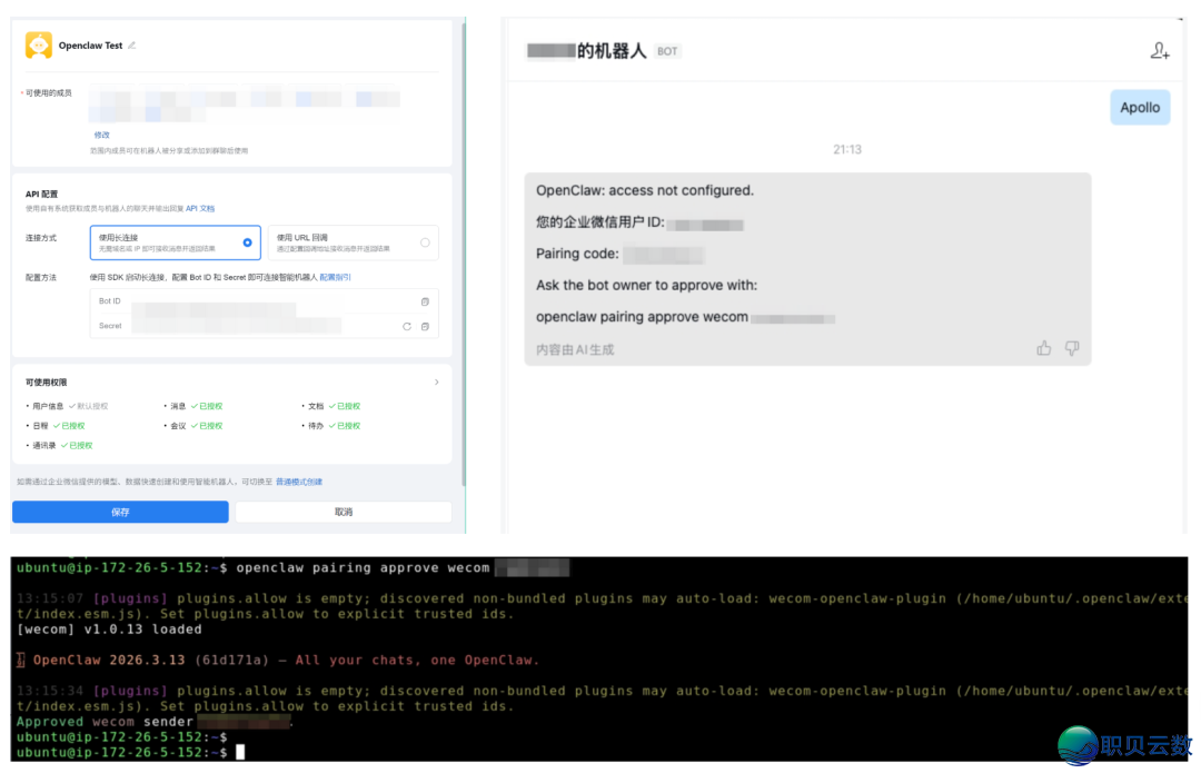 205604av3evvddvv980nn9