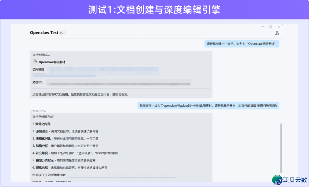 205605f2lemwarw72fh6el