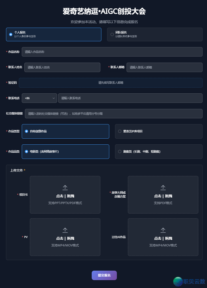 212555w08d0ta5aat8ds08