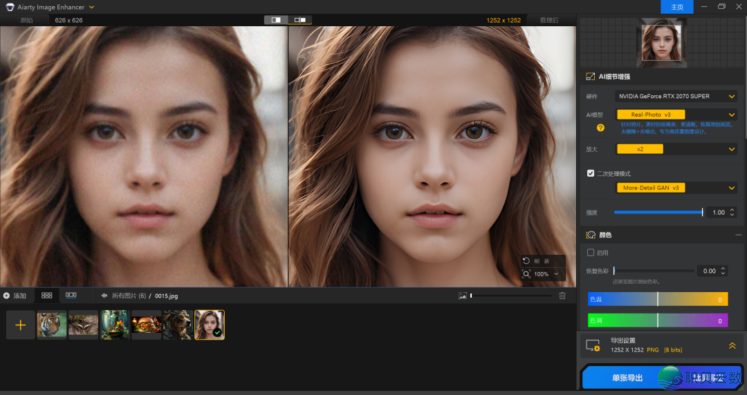 220155r8e66jjzuu8gz6tp