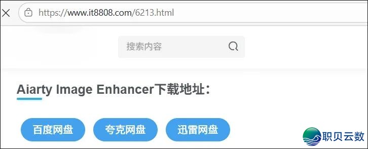 220156kwppfnt4fho03d3p