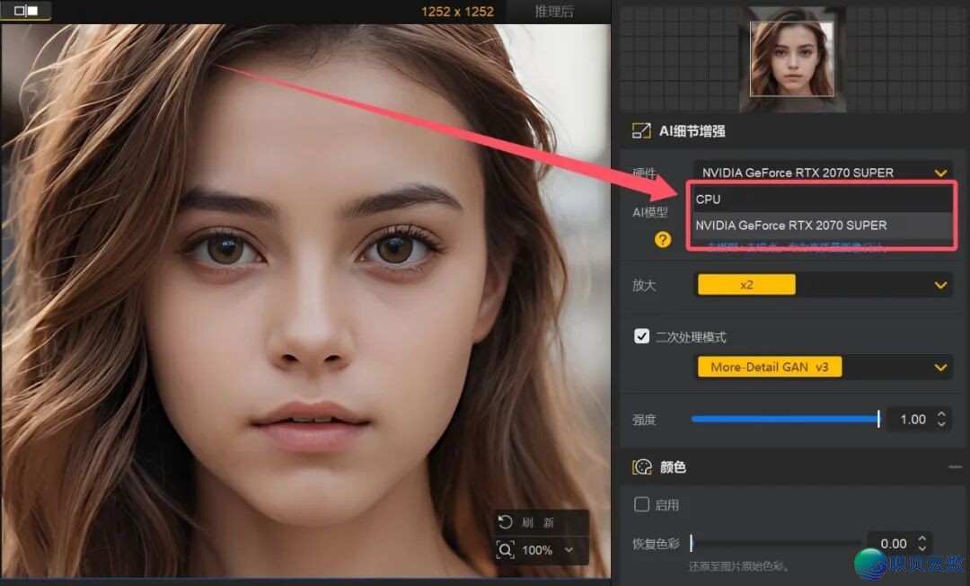 220157njrr33bpbj3jib7a