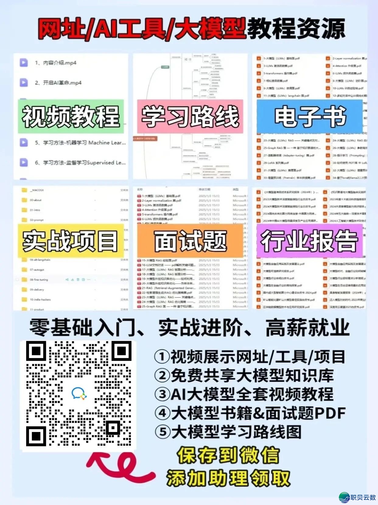 150405znybfpaktznkvyit