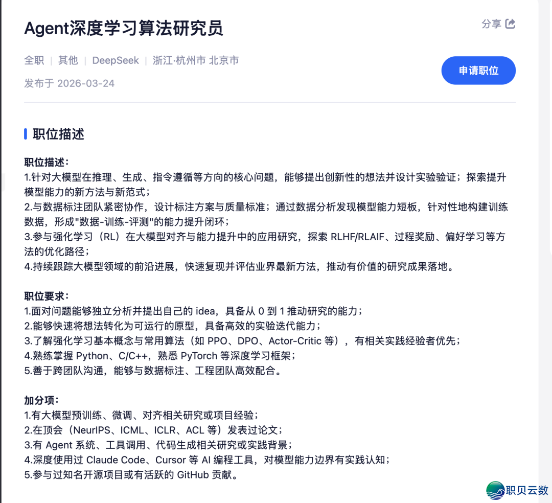 180118suluwttw9oukonu0